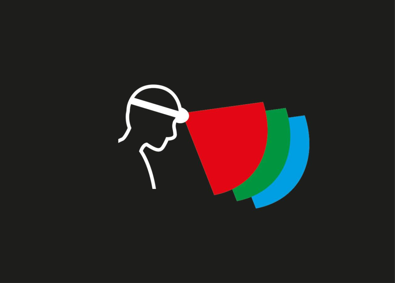 Налобні ліхтарі Petzl ARIA 1 RGB