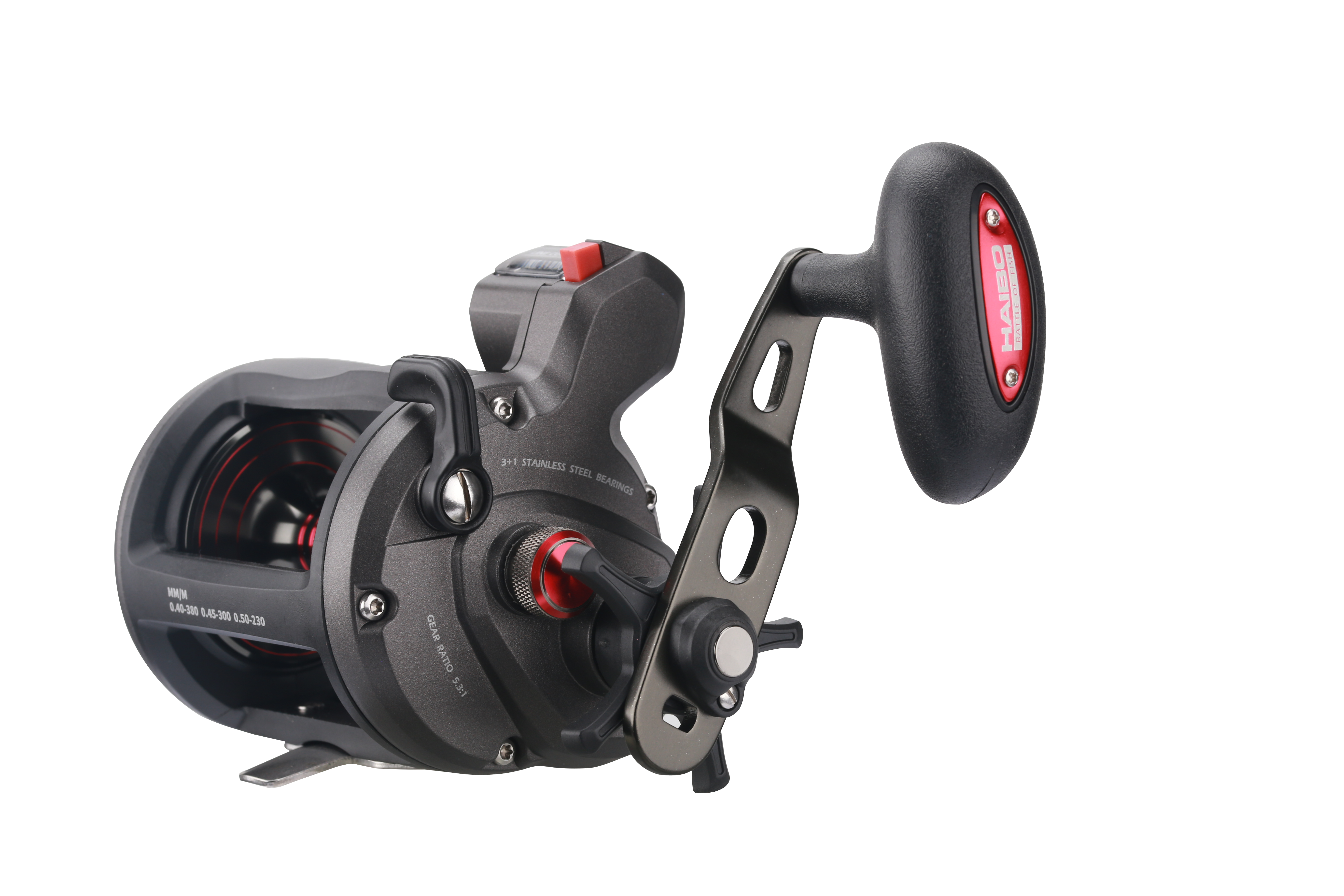 Haibo Hoister reels