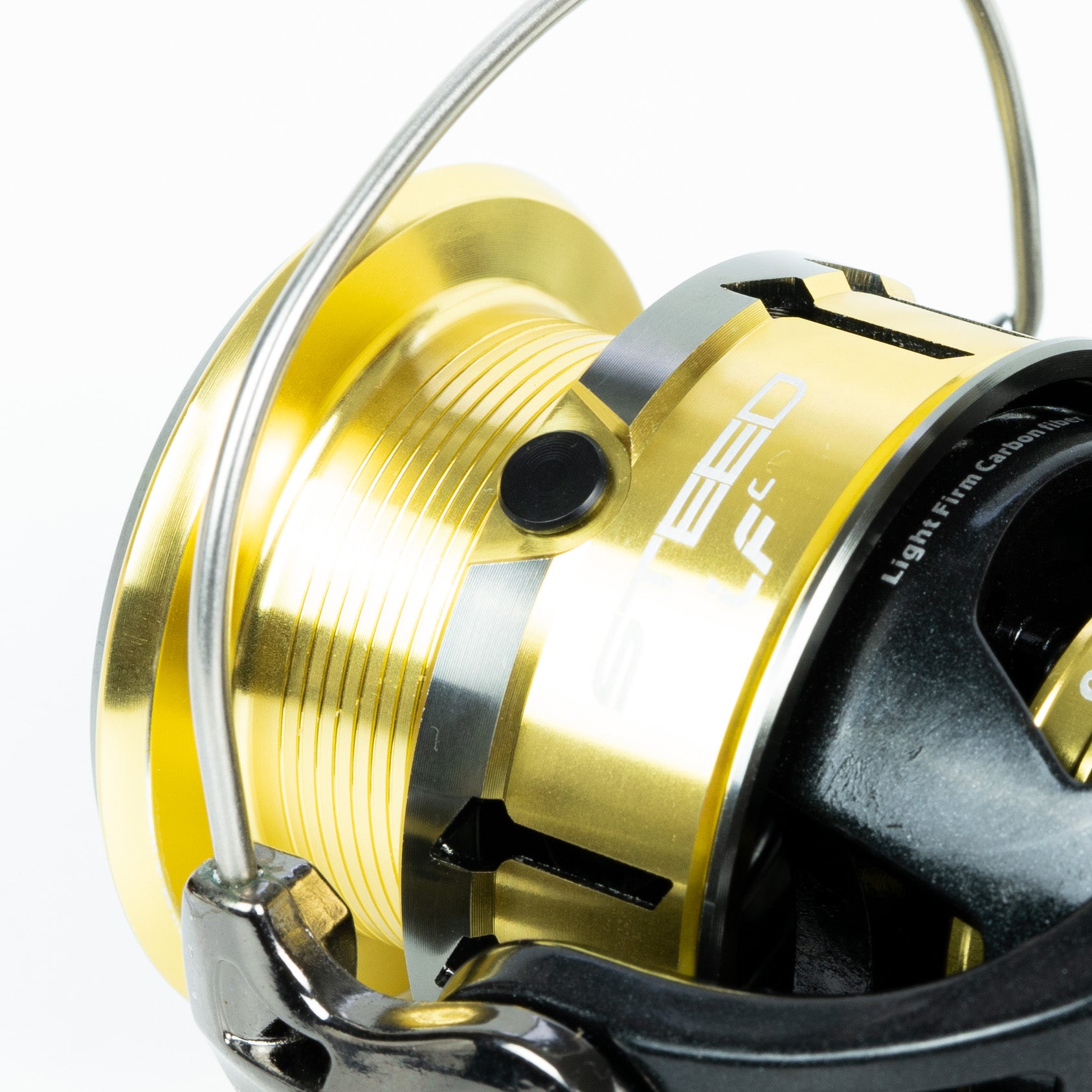 Haibo STEED reels